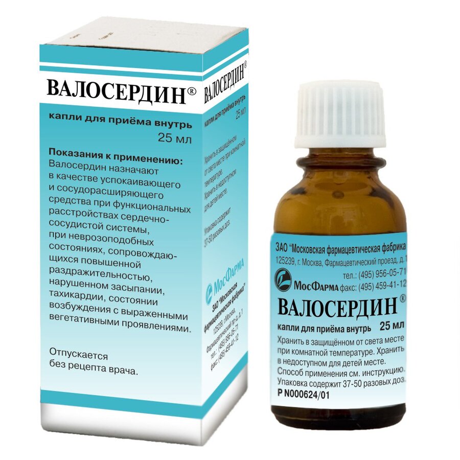 Валосердин капли 25мл