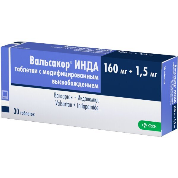 Вальсакор Инда таб. модиф. высв. 160мг+1.5мг №30