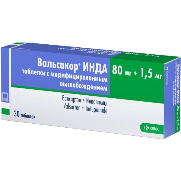 Вальсакор Инда таб. модиф. высв. 80мг+1.5мг №30