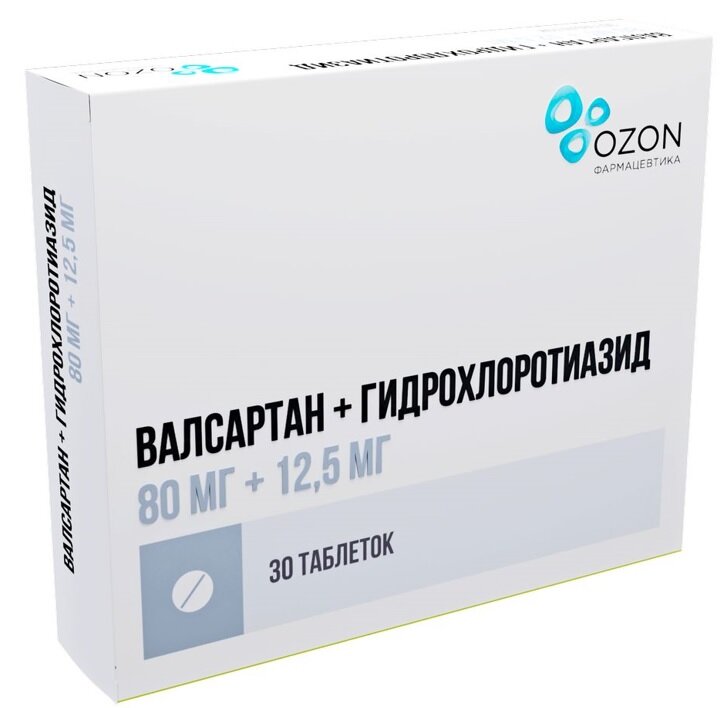 Валсартан + Гидрохлоротиазид таб. п/п/о 80мг+12,5мг №30 в Санкт-Петербурге и области