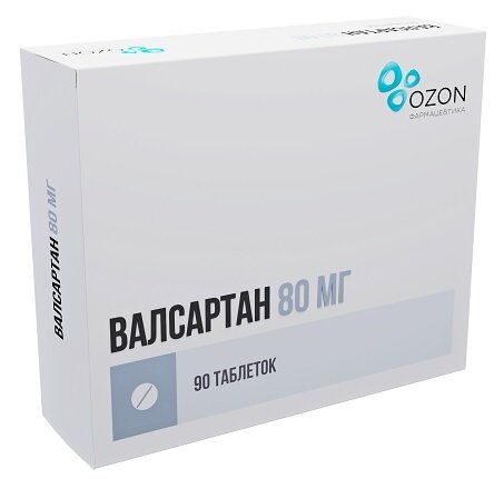 Валсартан таб. п/п/о 80мг №90 в Санкт-Петербурге и области