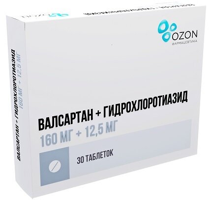 Валсартан+Гидрохлоротиазид таб. п/п/о 160мг+12,5мг №30