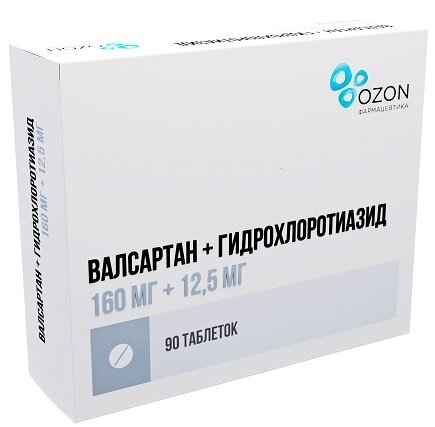 Валсартан+Гидрохлоротиазид таб. п/п/о 160мг+12,5мг №90 в Санкт-Петербурге и области