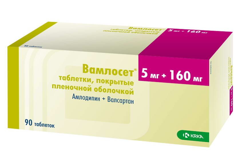 Вамлосет таб. п/о 5мг+160мг №90 в Калуге