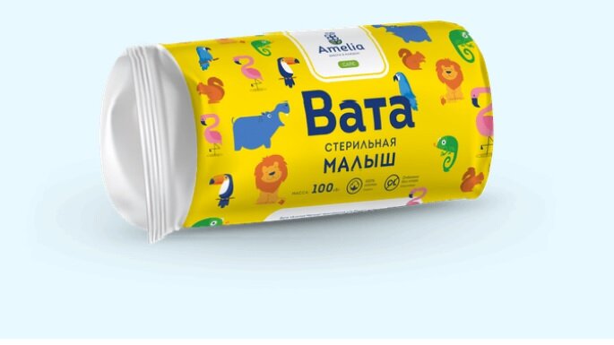 Вата Амелия Малыш хир. стер.100г