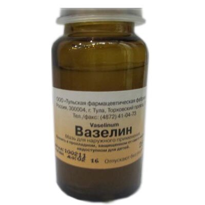 Вазелин медицинский 25г в Медведово