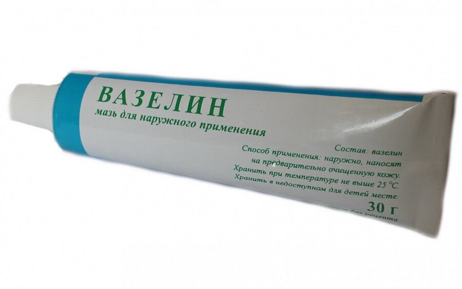Вазелин медицинский 30г в Санкт-Петербурге и области