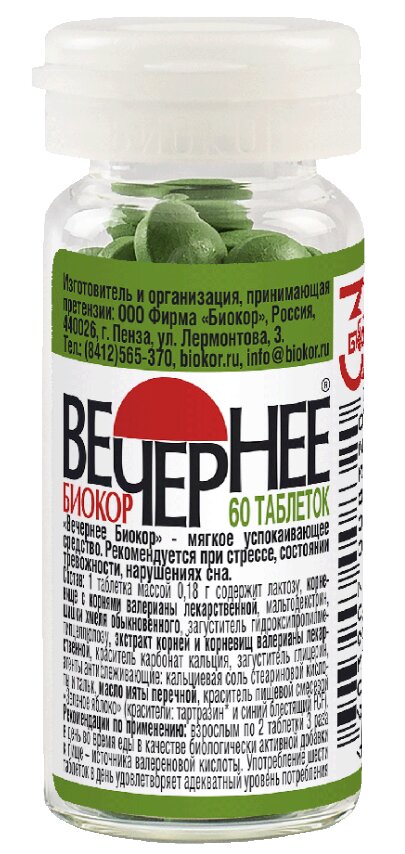Вечернее Биокор таб. №60