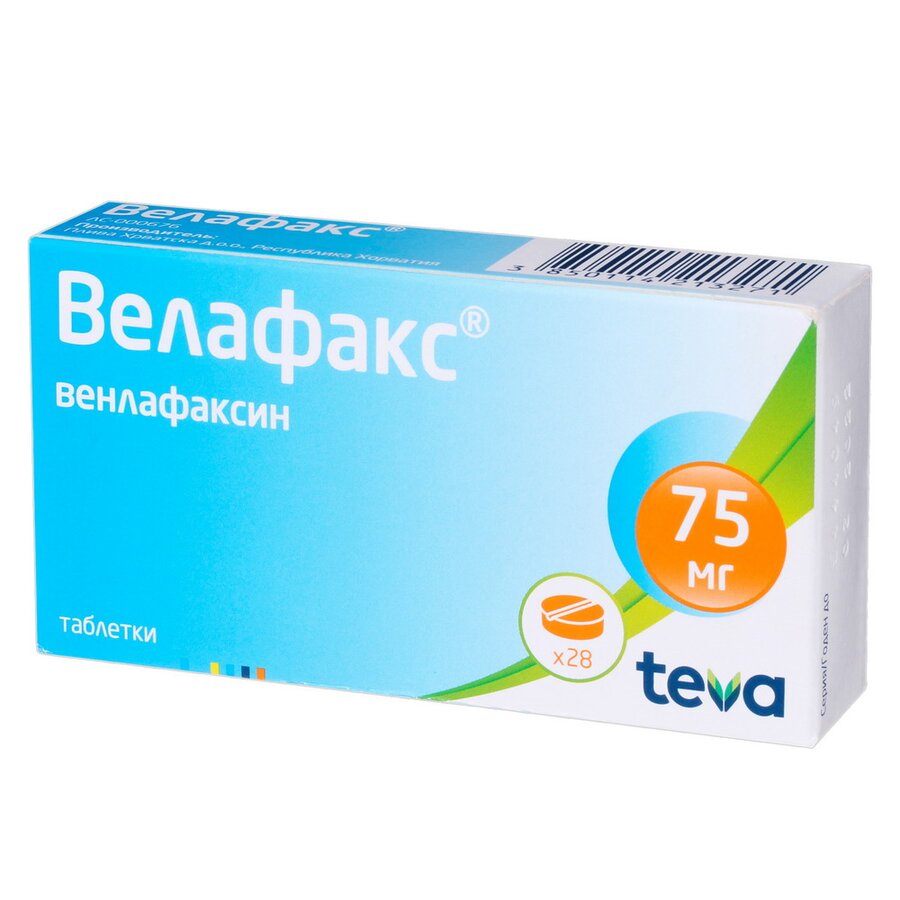 Велафакс таб. 75мг №28