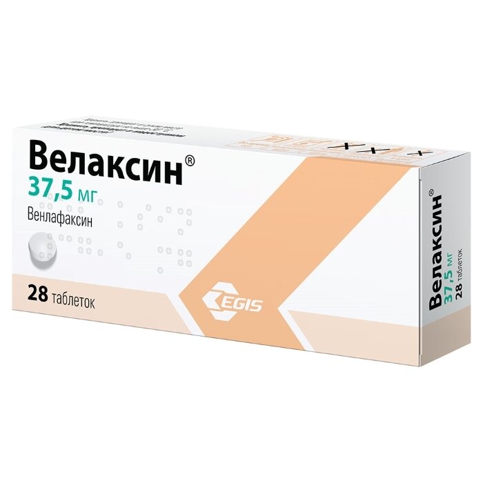 Велаксин таб. 37.5мг №28