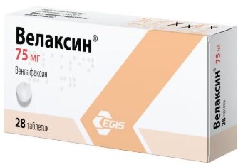 Велаксин таб. 75мг №28