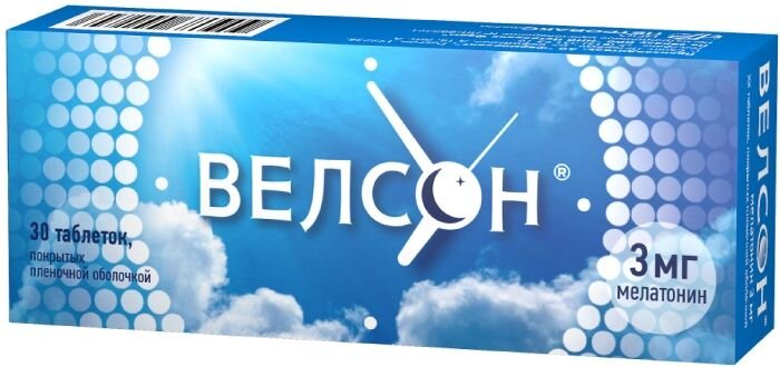 Велсон таб. п/о 3мг №30