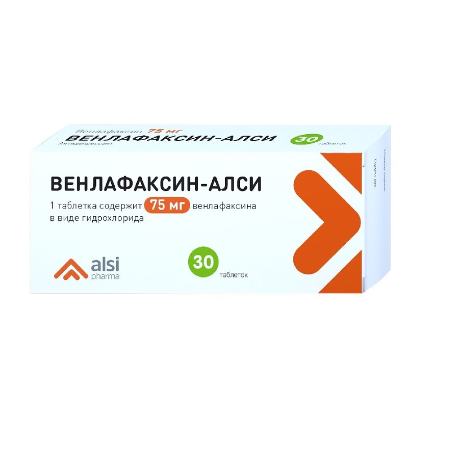 Венлафаксин таб. 75мг №30