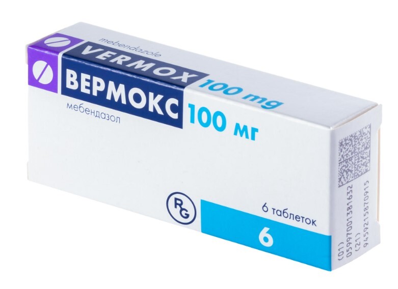 Вермокс 100 мг таблетки №6