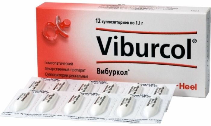 Вибуркол супп. рект. №12
