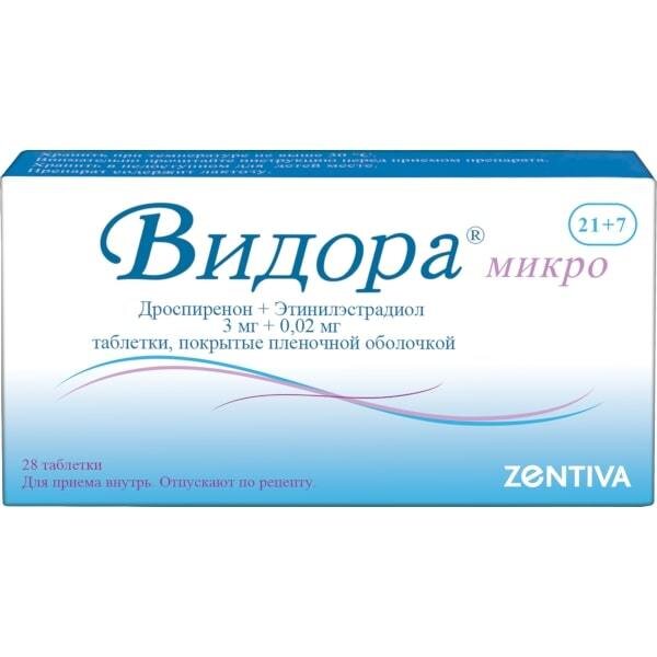 Видора микро таб. п/о №24+4