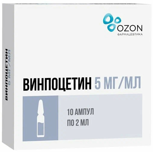 Винпоцетин конц. д/приг. р-ра д/инф 5 мг/мл 2мл амп. №10 в Твери