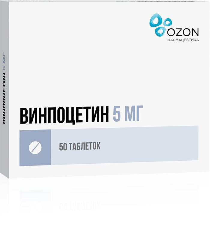 Винпоцетин таб. 5мг №50