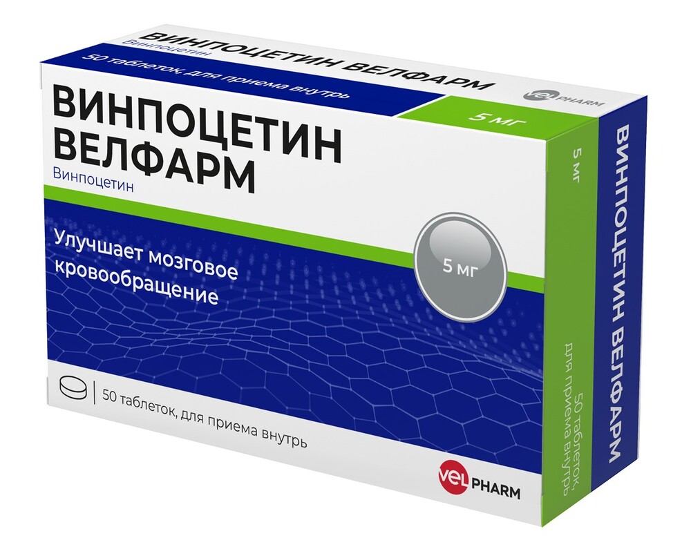 Винпоцетин Велфарм таб. 5мг №50 винпоцетин таб 5мг 50