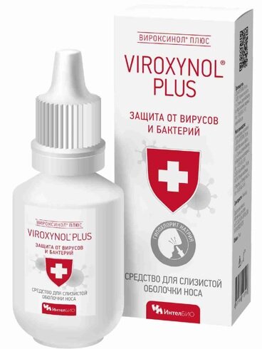 Вироксинол Плюс ср-во д/слизистой носа фл.-кап. 15мл