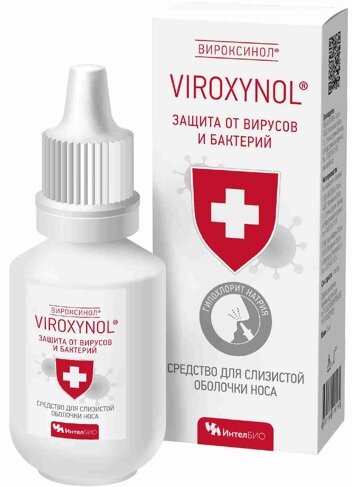 Вироксинол ср-во д/слизистой носа фл. кап. 15мл