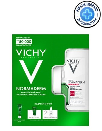 Виши набор Нормадерм сыв. 30мл + уход корректир. 30мл + Фитосолюшн гель 50м + КС УВ-клиа спф50 3мл
