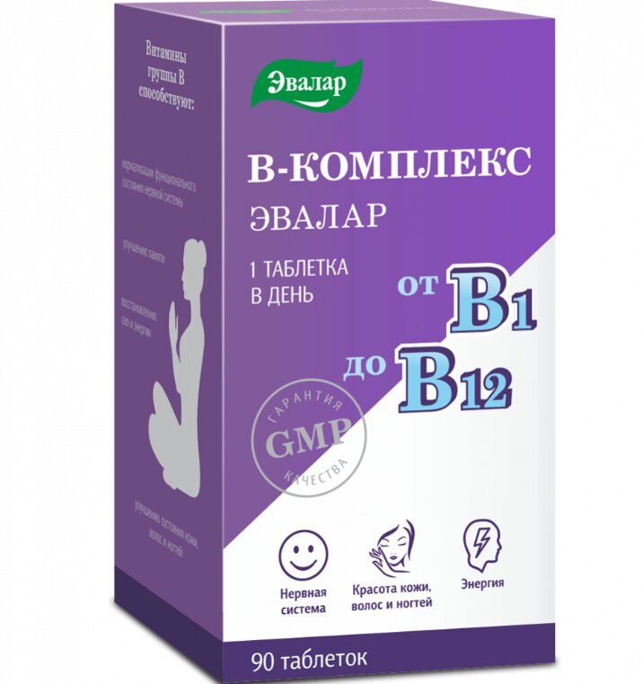 Витамины группы В таб. п/о №90