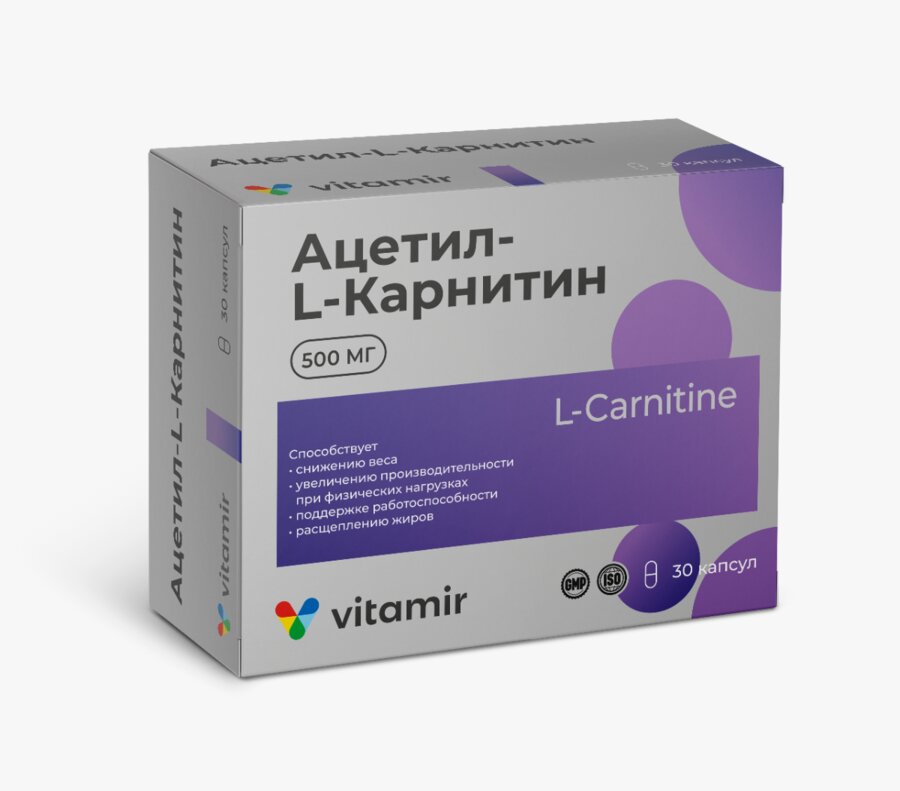 Витамир Ацетил-L-Карнитин капс. №30