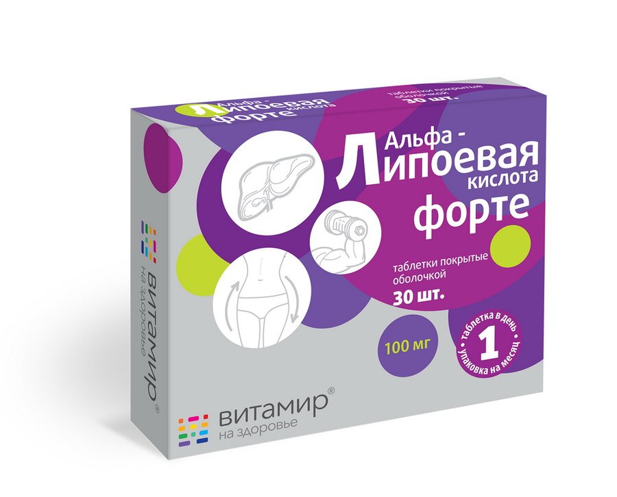 Витамир Альфа-липоевая кислота Форте 100мг таб. №30 в Медведово
