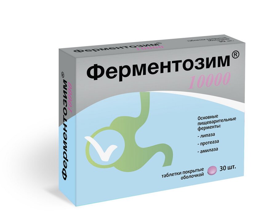 Витамир Комплекс пищеварит. ферментов 10000 таб. №30 в Рязани