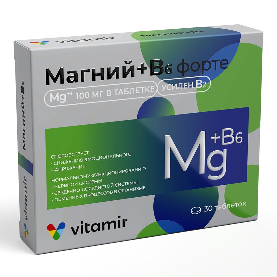 Витамир Магний + В6 форте таб. №30 в Медведово