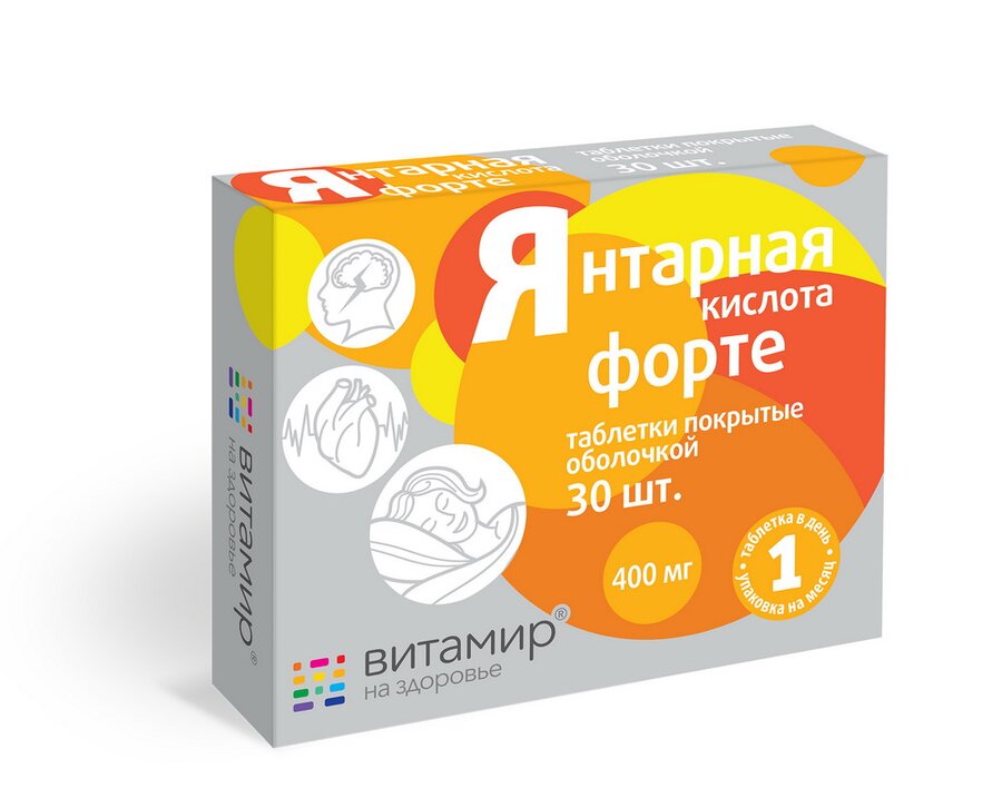 Витамир Янтарная кислота Форте таб. 620мг №30 в Песочном