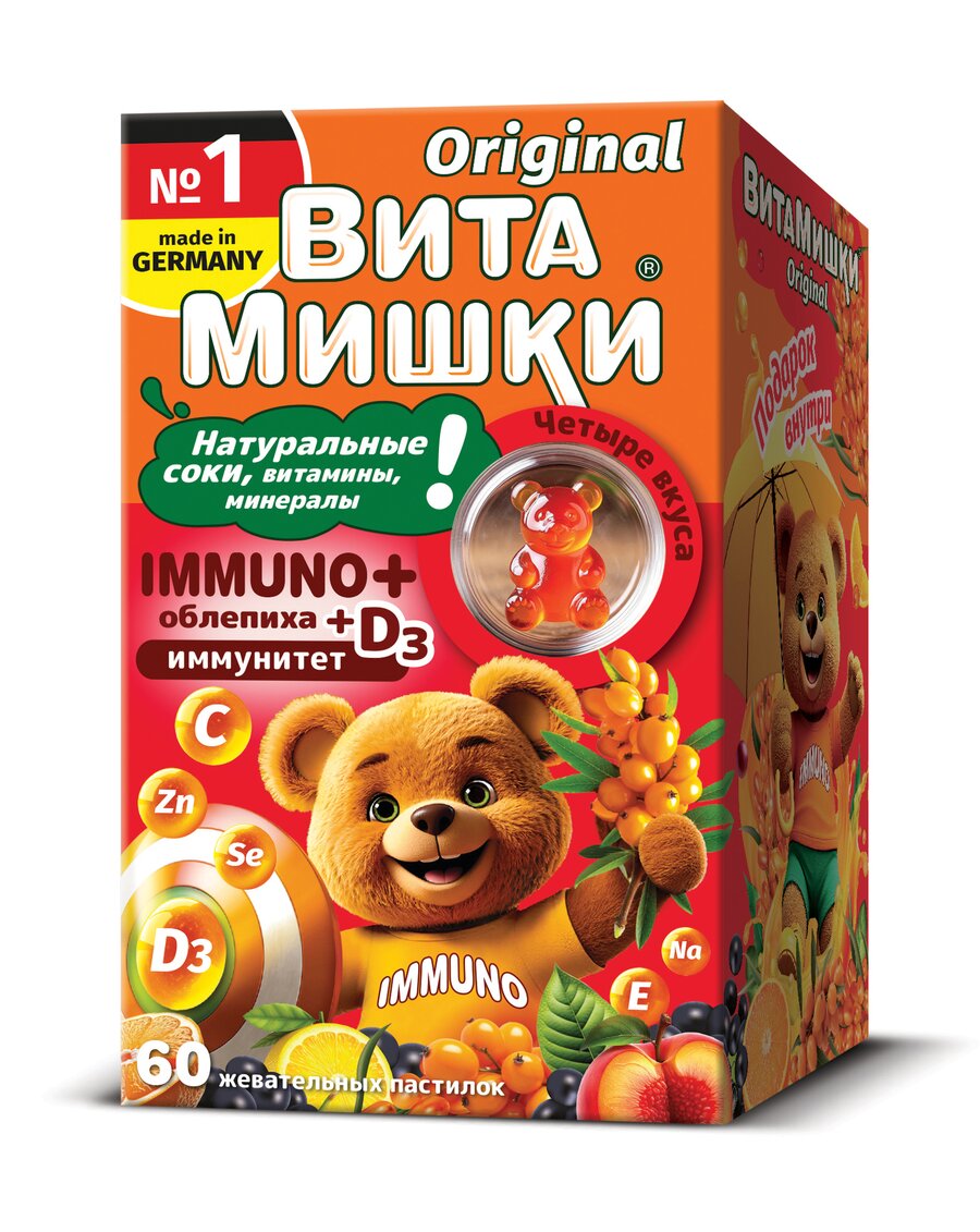 ВитаМишки Иммуно+ облепиха пастилки жеват. №60