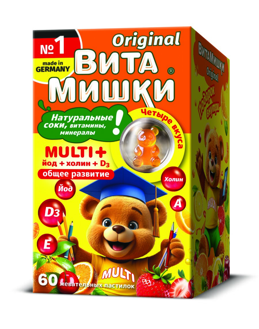 ВитаМишки Мульти+йод+холин пастилки жеват. №60