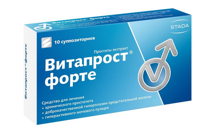 Витапрост форте супп. рект. 20мг (100мг) №10 в Медведово