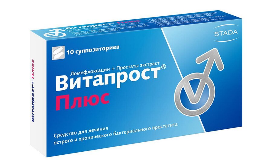 Витапрост Плюс Супп. Рект. №10 По Цене 2398 Рублей Купить В.