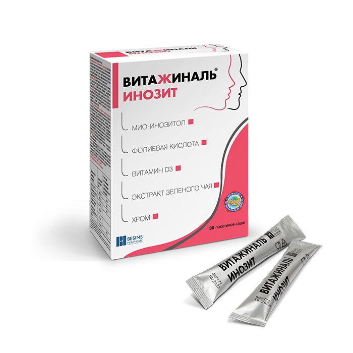 Витажиналь Инозит пор. пак. №30