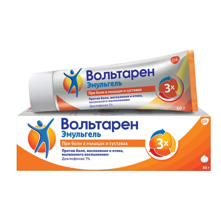 Вольтарен Эмульгель гель 1% 50г
