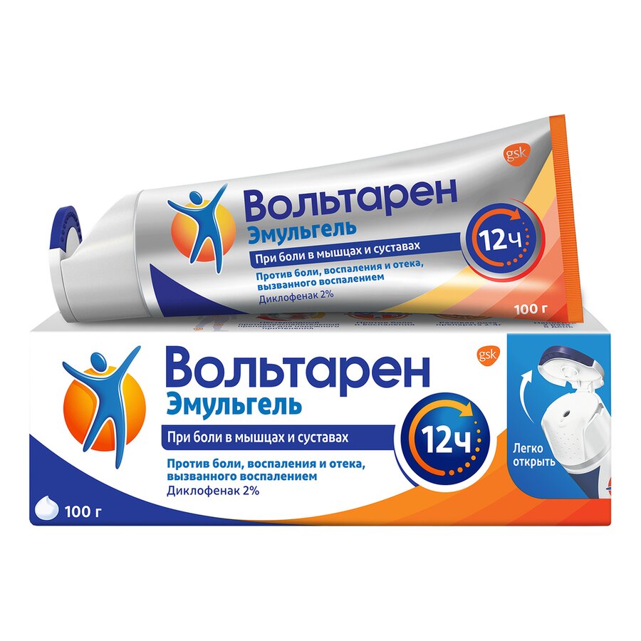 Вольтарен Эмульгель гель 2% 100г с удобной крышкой