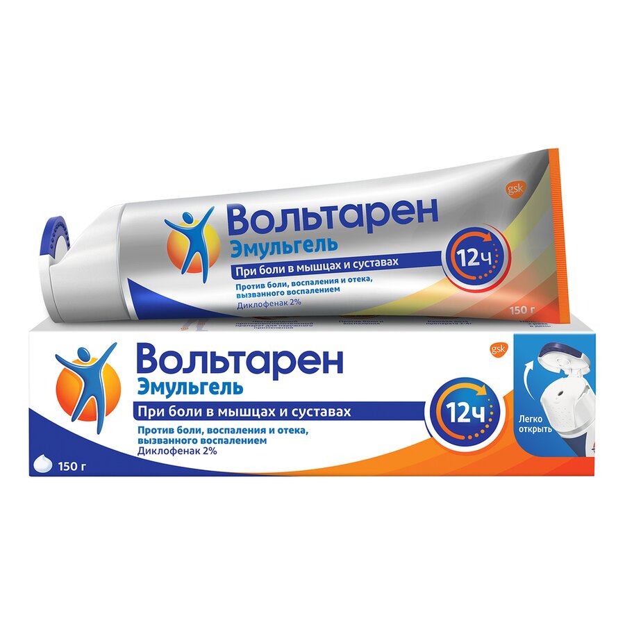 Вольтарен Эмульгель гель 2% 150г в Песочном