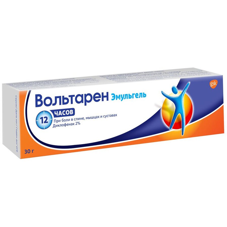 Вольтарен Эмульгель гель 2% 30г