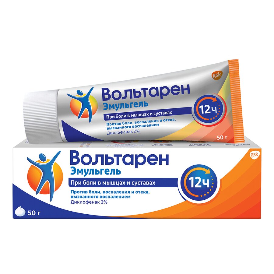 Вольтарен Эмульгель гель 2% 50г