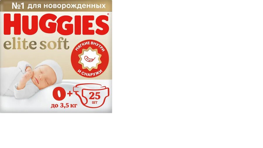 Хаггис Подгузники элит софт 0 (до 3,5кг) №25
