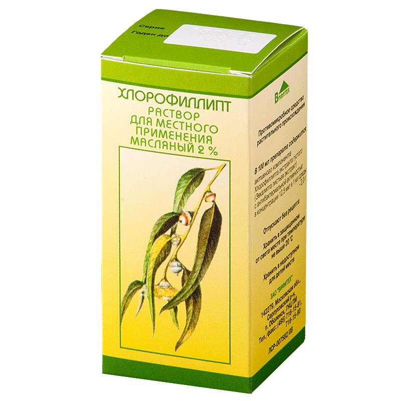 Хлорофиллипт р-р масляный 2% 20мл в Телмана