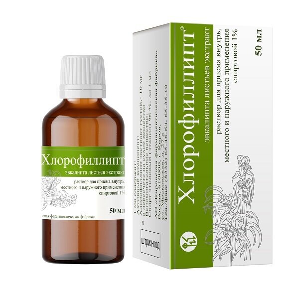 Хлорофиллипт Р-Р Спиртовый 1% 50мл По Цене 272 Рубля Купить В.