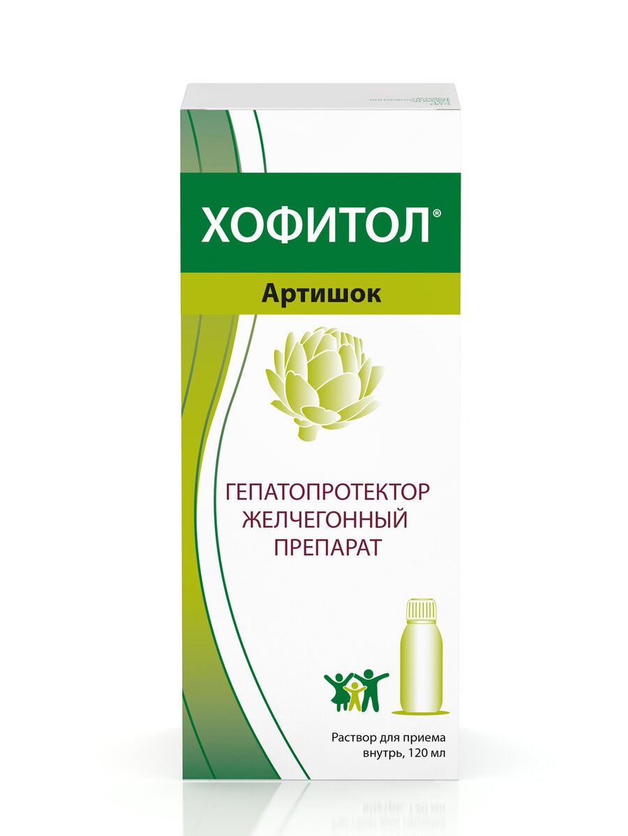 Хофитол р-р внутр 120мл