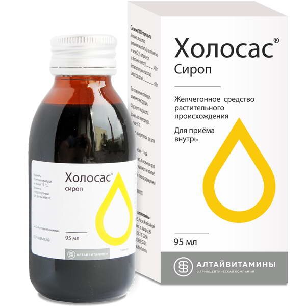 Холосас сироп (95мл) 140г в Санкт-Петербурге и области
