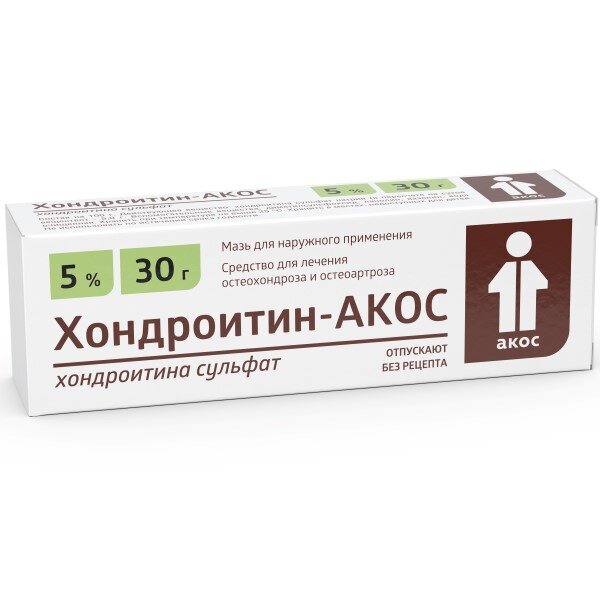 Хондроитин-Акос мазь 5% 30г