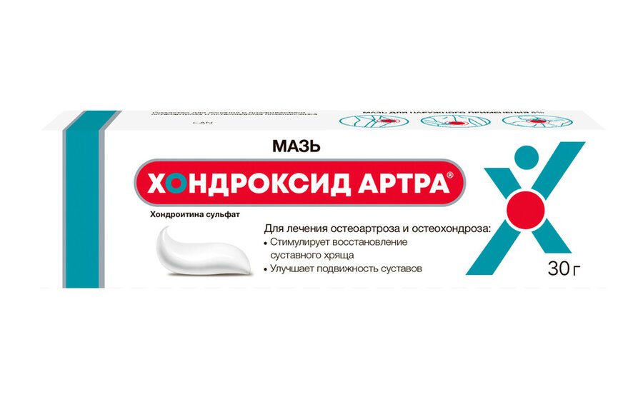 Хондроксид Артра мазь д/наруж. прим. 30г