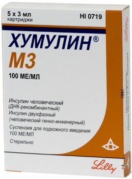 

Хумулин M3 сусп. п/к 100МЕ/мл 3мл №5